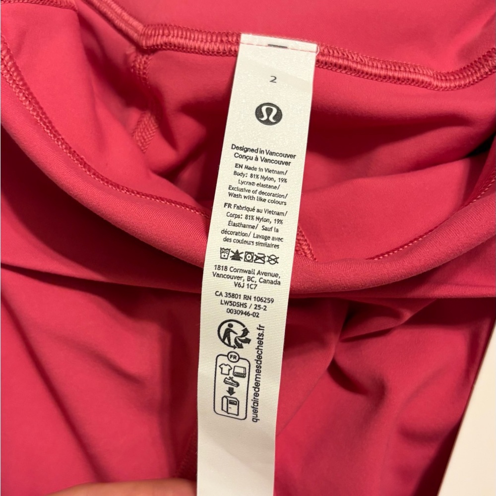 Lululemon Align HR Pant 25” *Pockets - Picture 3 of 4
